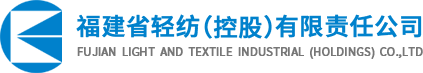 石家莊網(wǎng)站建設(shè)
